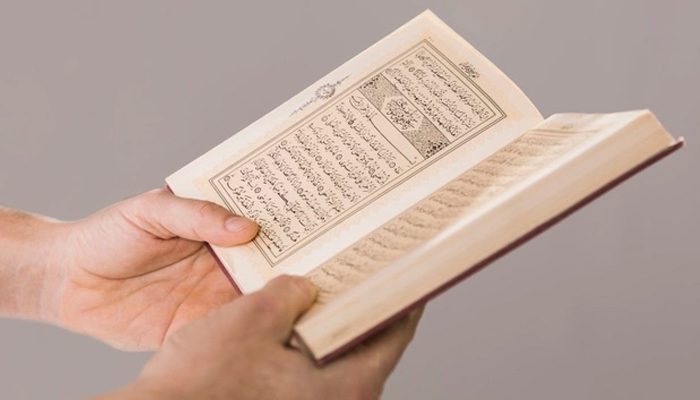 Sikap Yang Tepat Terhadap Ayat Al Quran Adalah Talamus Id